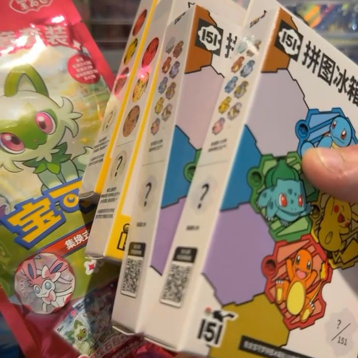 GEM 2x magnet 2x coin and 1x gem badge bundle product image