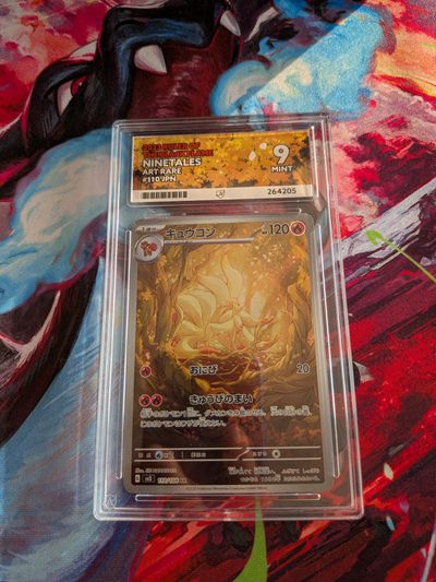 Ninetales Art Rare 2023 Japanese ACE 9