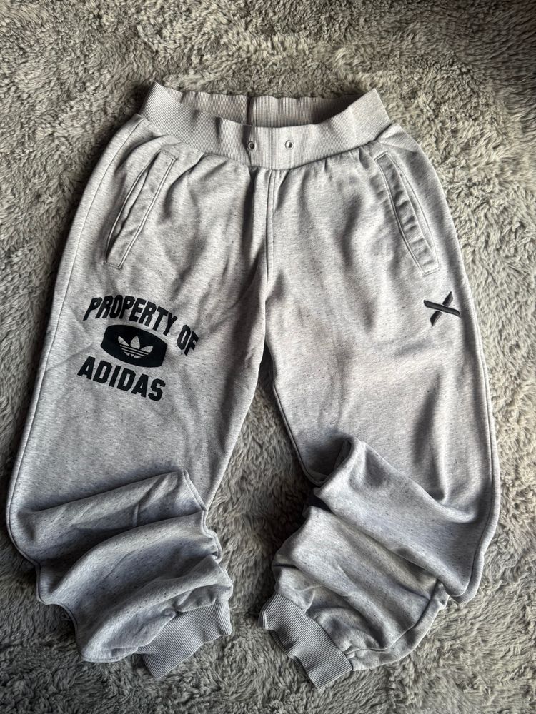 Adidas Grey Sweatpants