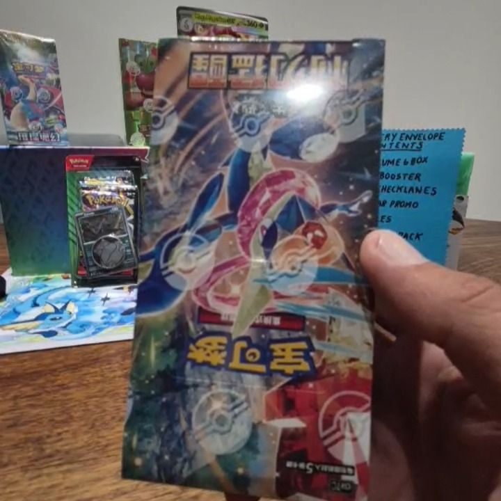 Break Blade Awakening Energy Break 15 packs imagen del producto