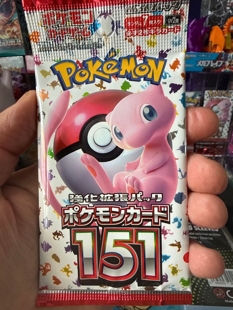 Pokémon Card 151 Booster Pack (JAP)