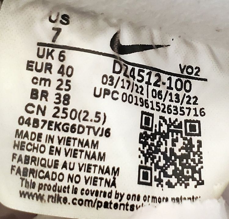 Nike Air Force 1 Low Leather Trainers UK6/US7/EU40 DZ4512-100 White/Uni/Gum image 5