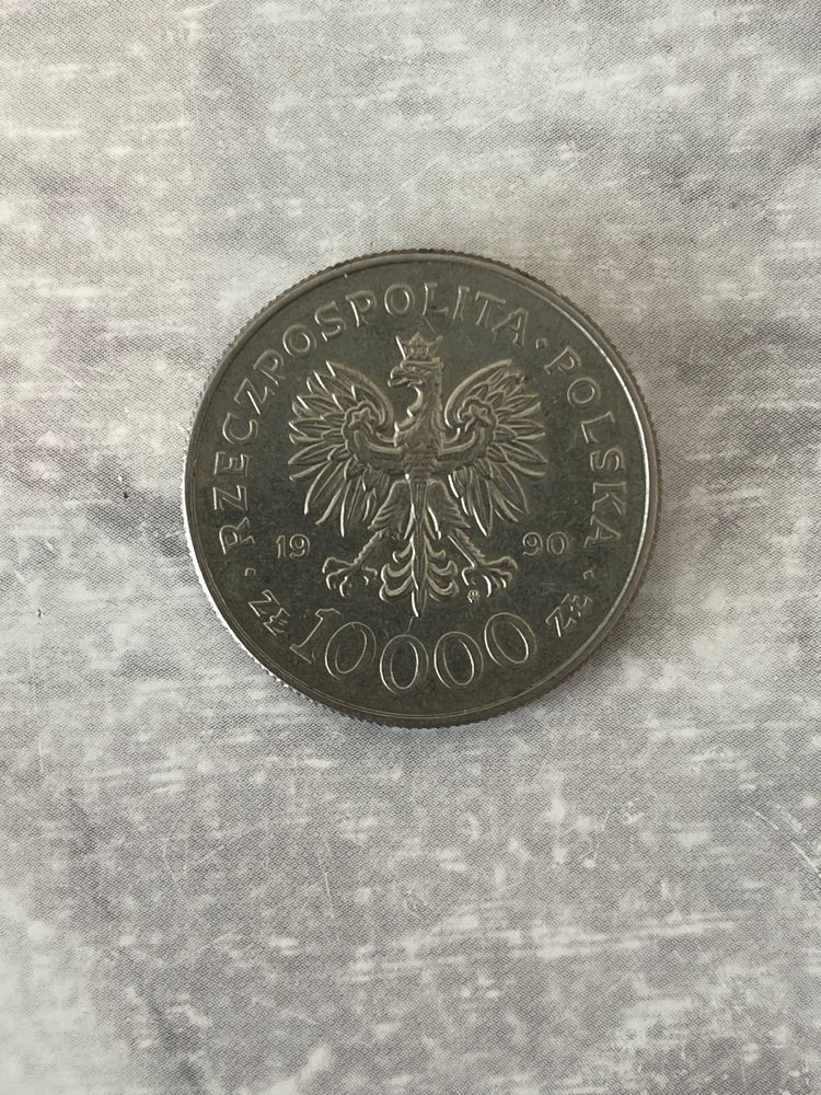 10,000 złoty 1990 MW "10th anniversary of the founding of NSZZ Solidarność". Miedzionickel (Poland, Third Polish Republic before redenomination) image 2
