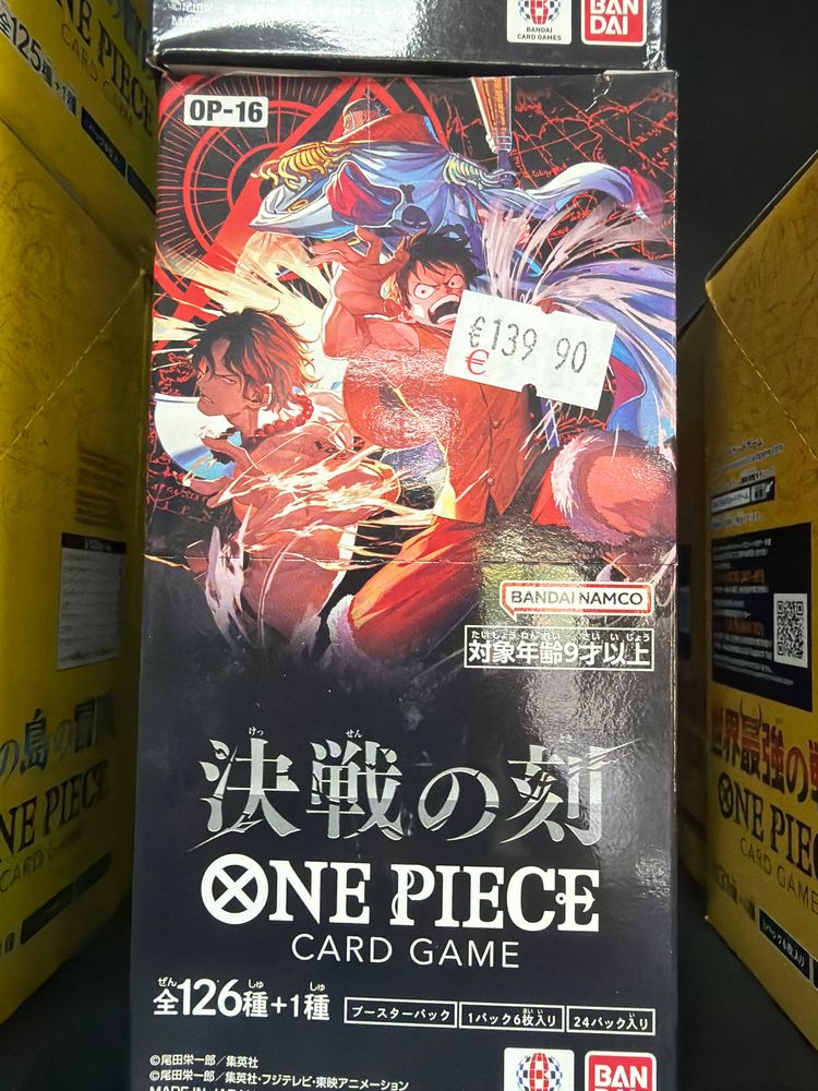 OP-16 one piece jappo sealed 