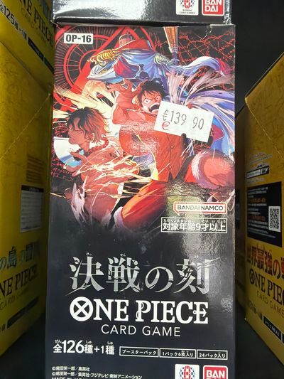 OP-16 one piece jappo sealed