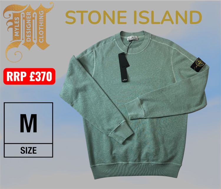 Stone Island Sweatshirt Garment Dyed - MINT