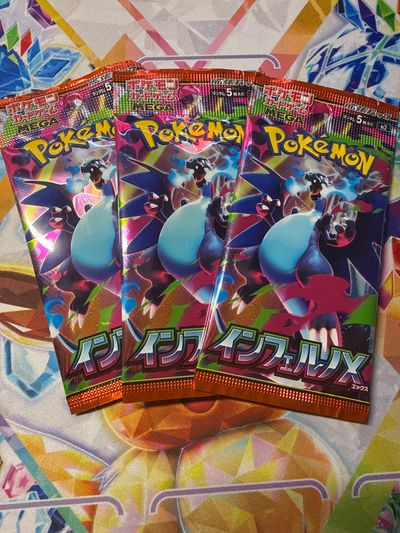 3 x Japanese Inferno X Booster Packs