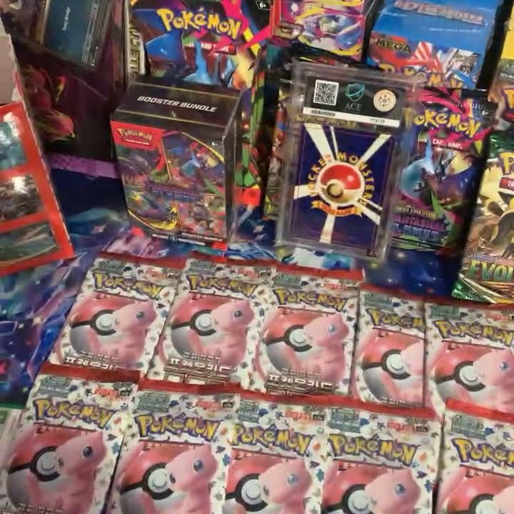Other guaranteed 151 pack 1/10 chance of a slab product image
