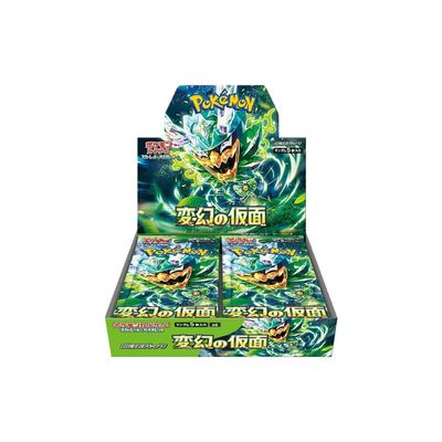 Booster Box | Scarlet & Violet | Battle Partners | Japanese | New