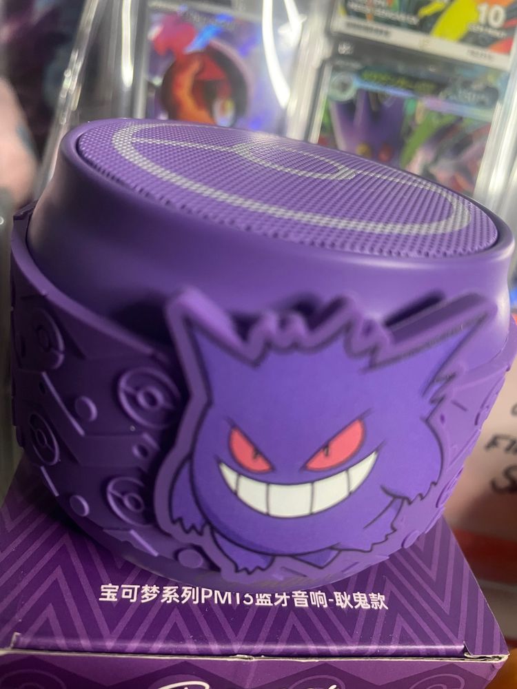 3 x DIPS find the Gengar Bluetooth Speaker