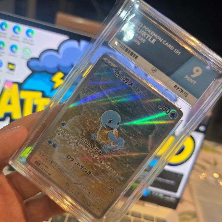 Pokemon Card Squirtle 151 Ace 9 Japanese 