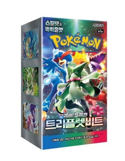 Pokémon Triple Beat KoreanPokémon Trading Card Game pack product image