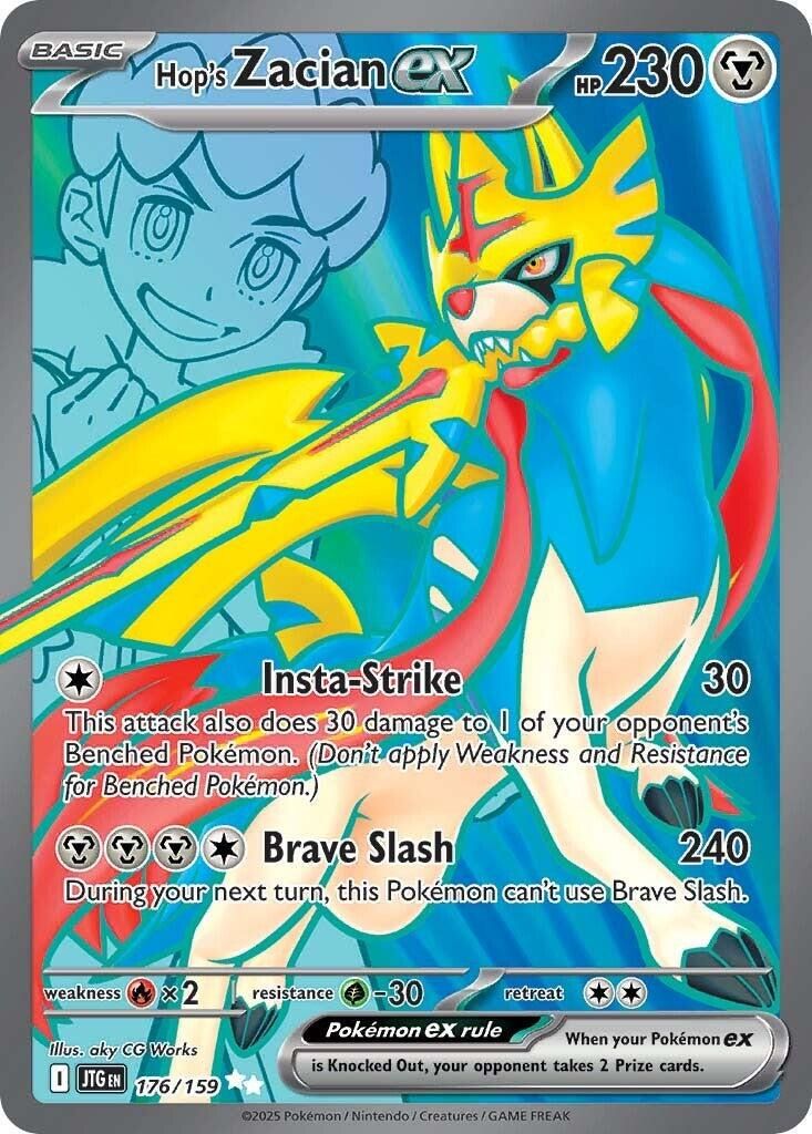 Pokemon Hop's Zacian EX Ultra Rare - English product image