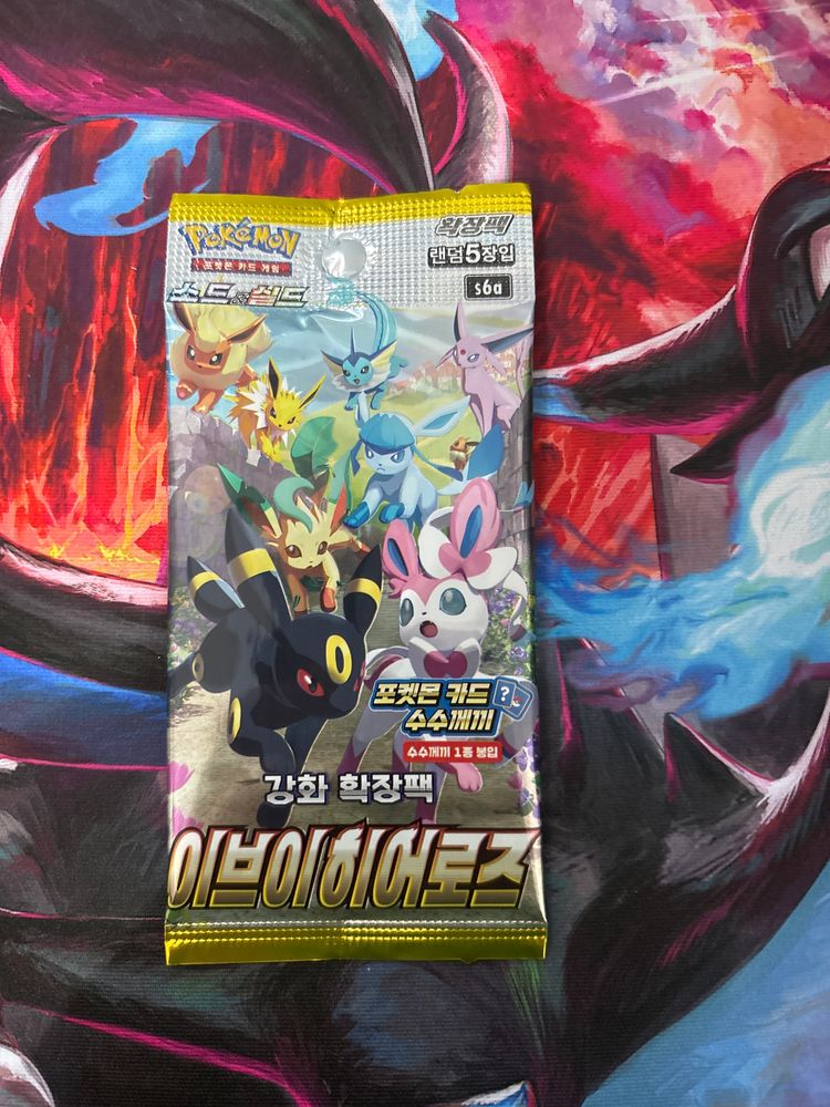 Pokémon eevee heroes Booster Pack (Korean)