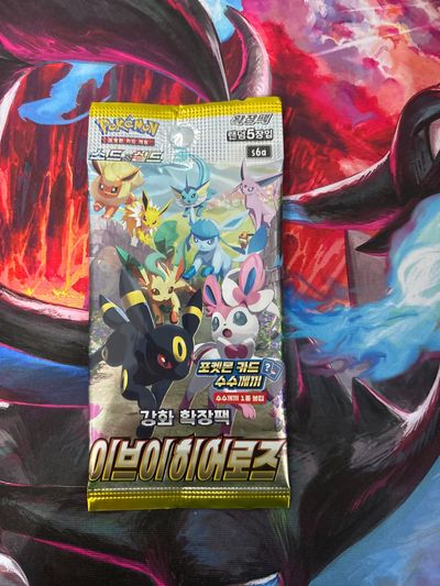 Pokémon eevee heroes Booster Pack (Korean)