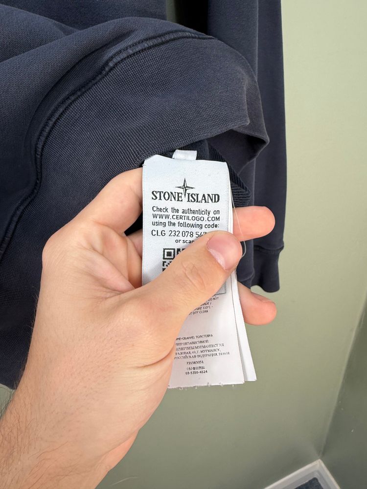 Immagine di Stone Island Navy Jumper 4