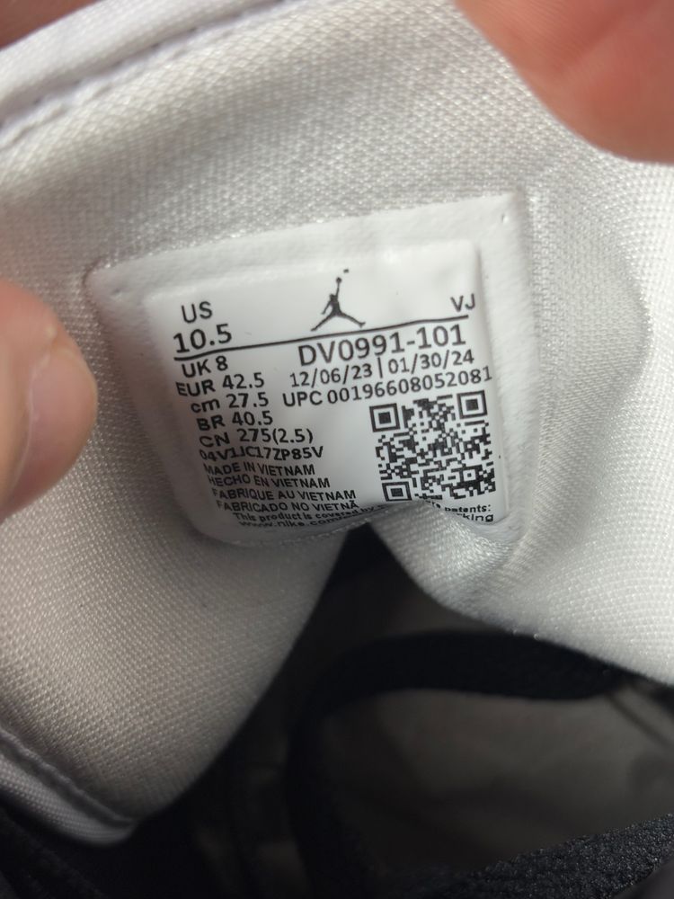 Air Jordan 1 Mid  5