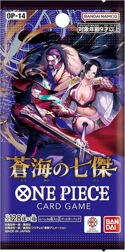 OP14 Pack JP - Ripped Live