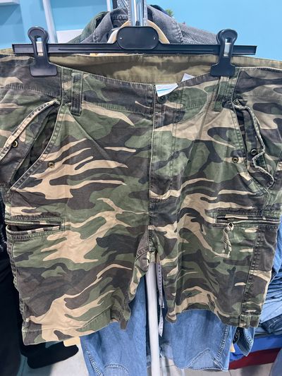 Columbia Camouflage Cargo Shorts