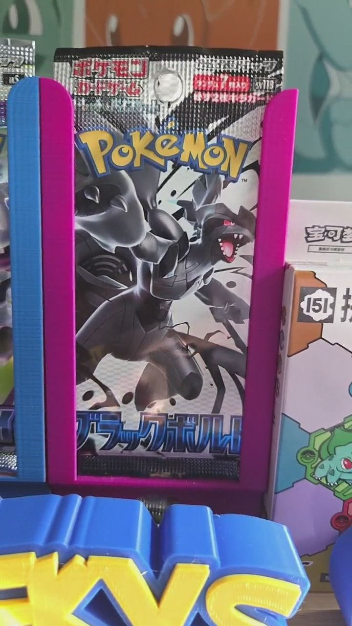 Pokemon Zekrom Black Bolt Booster Pack Japanese image 1