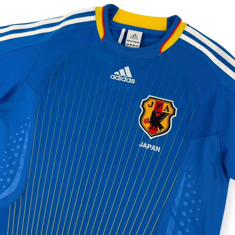 Japan 2008 Home Shirt (S) image 2