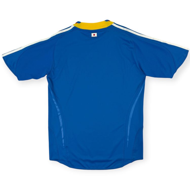 Japan 2008 Home Shirt (S) image 5