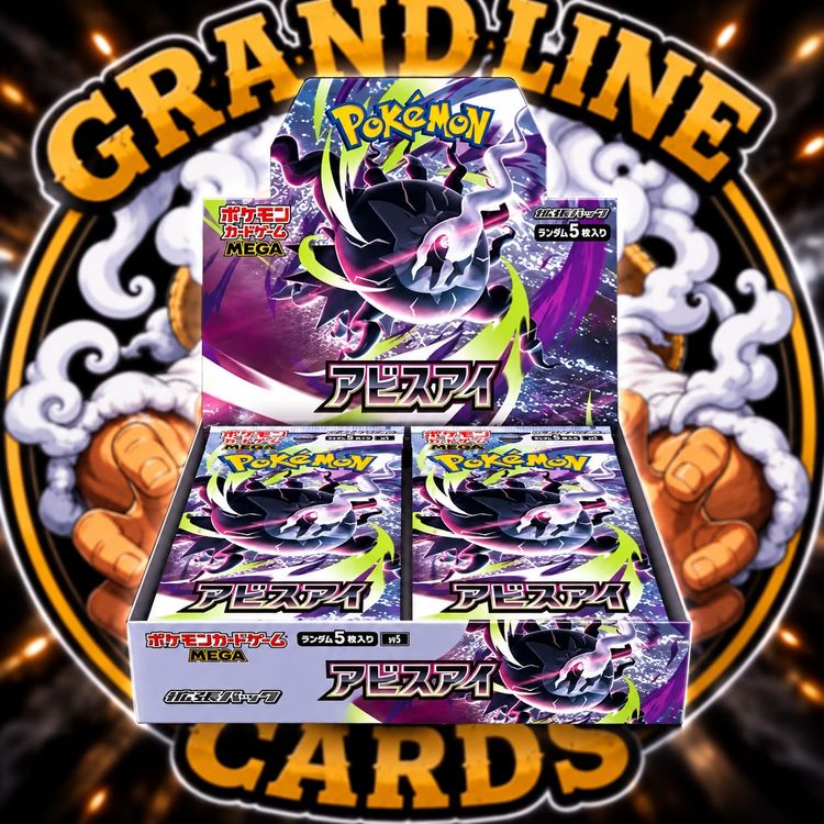 Booster box abyss eye JAP
