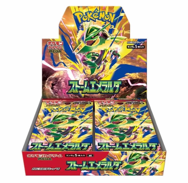 Pokémon M6 Storm Emerald Booster Display Box Sealed JAP