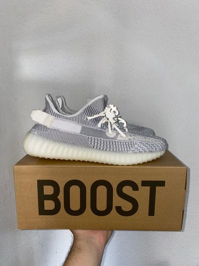 Adidas Yeezy Boost 350 V2 static