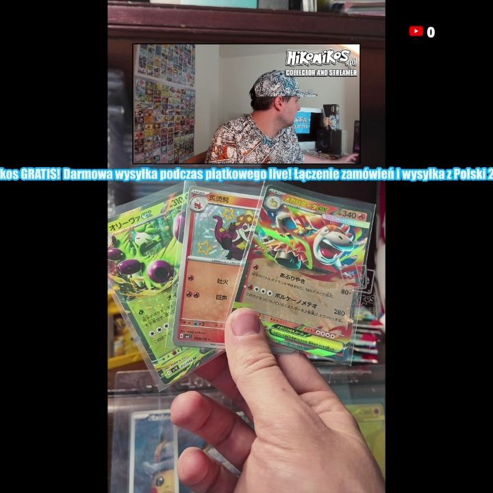 Other 2x EX 1x Shiny product image