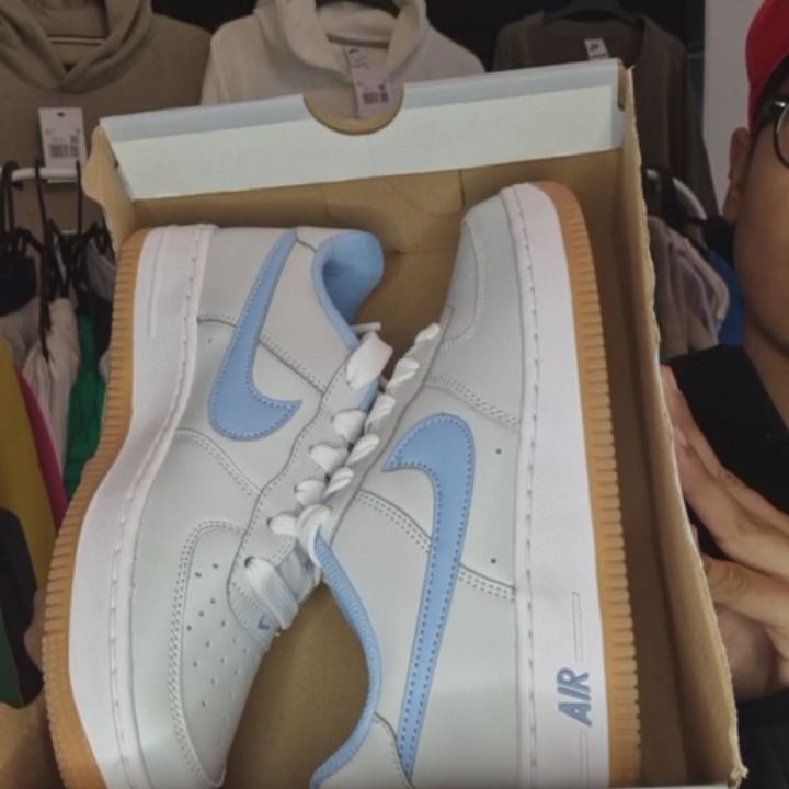 Other AF1 product image