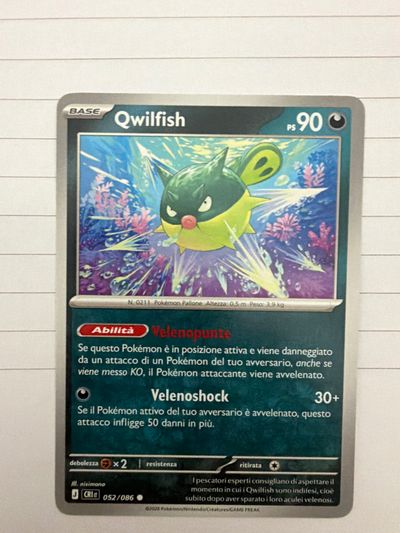 Qwilfish Pokémon Card