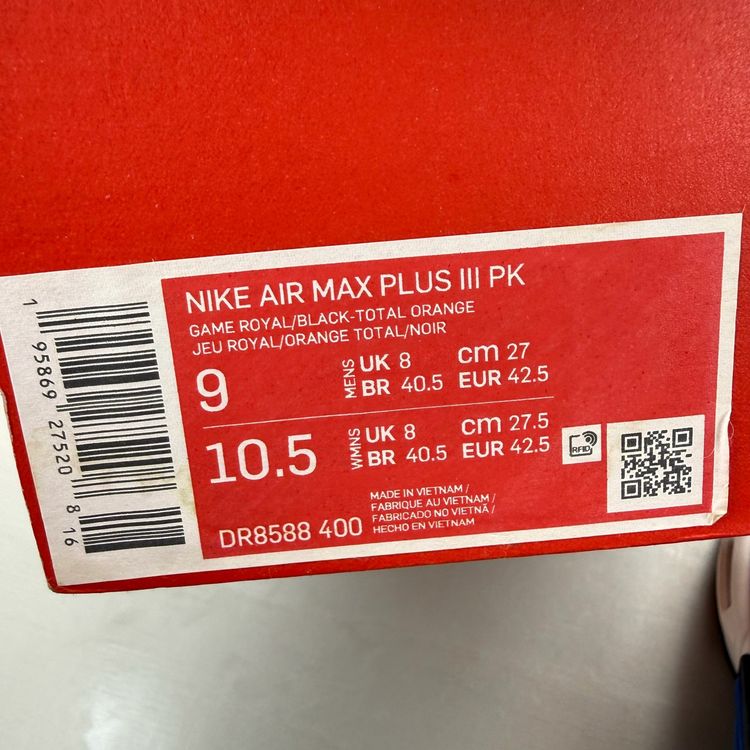 Nike Air Max Plus TN 3 Size UK 8 Game Royal Blue Black Men's Trainers DR8588-400 image 5