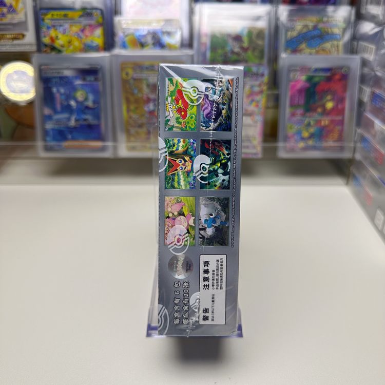Pokemon Blade Awakening Simplified Chinese Jumbo Booster Box image 2