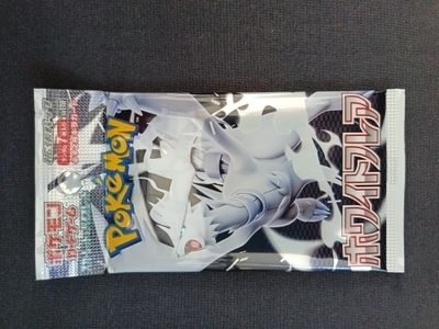 1x Sobre Pokémon White Flare JP