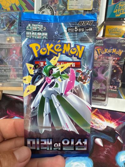 Korean Pokémon Trading Card Game Booster Pack