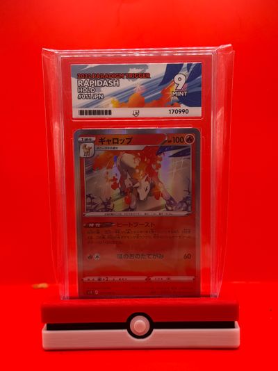 2021 Paradigm Trigger Rapidash Holo Card