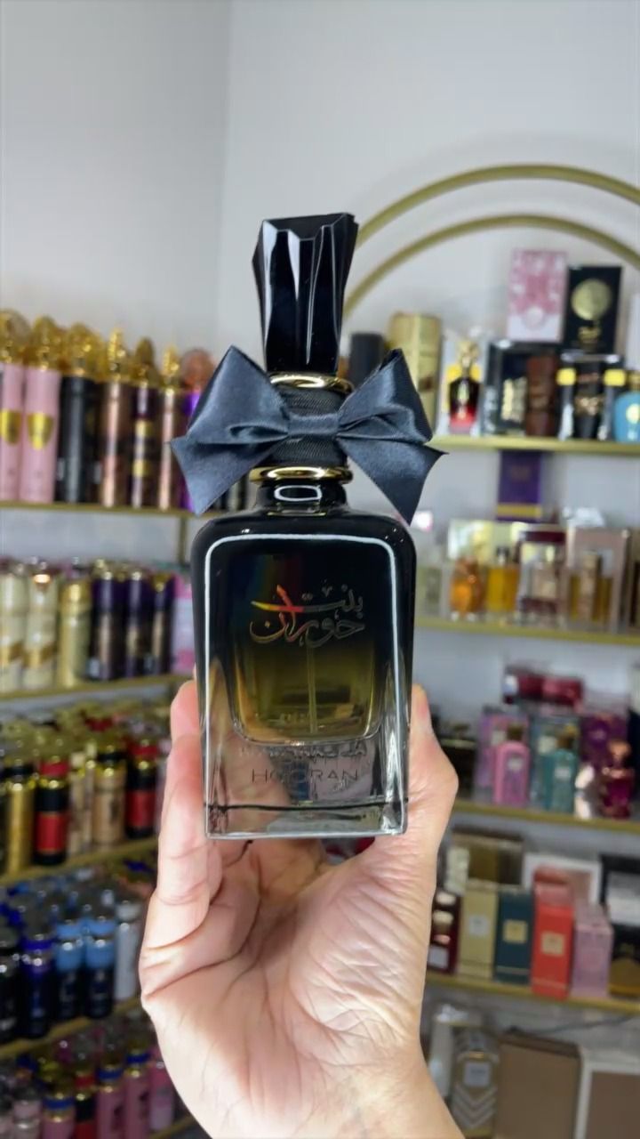 Other binte hoorain product image