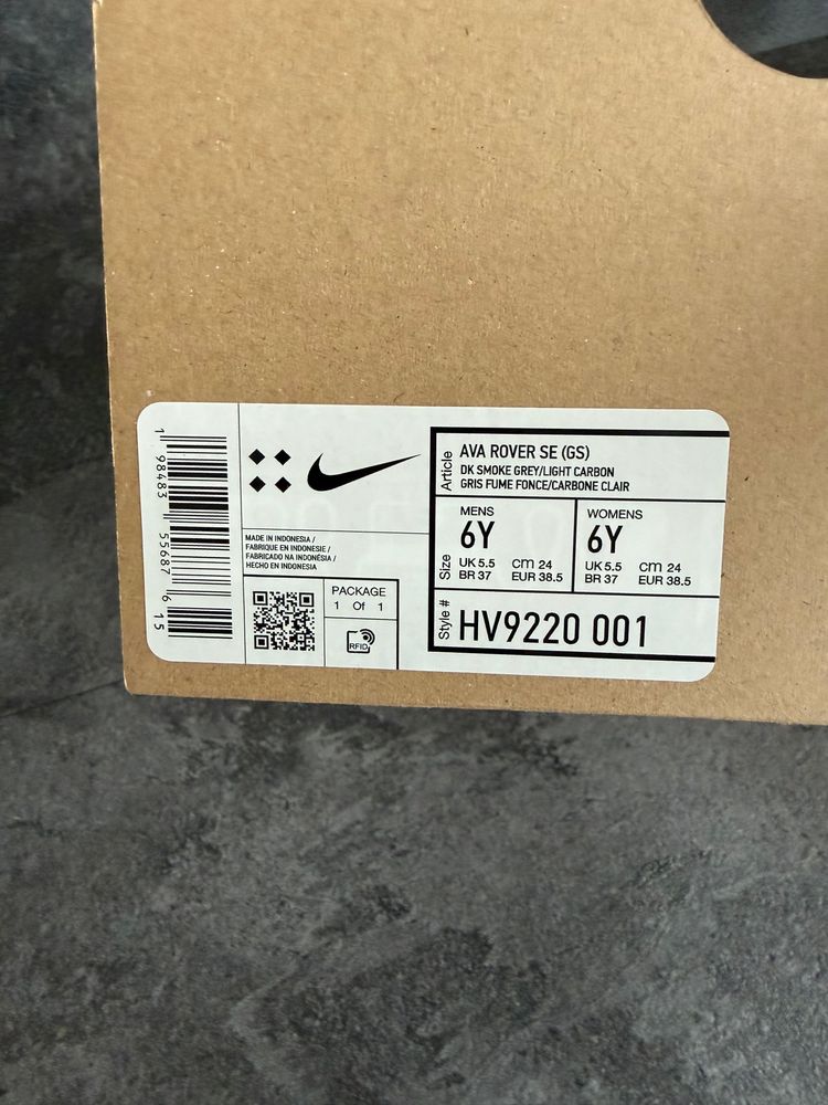 Nike Ava Rover SE | Dark Smoke Grey | UK5.5 image 9