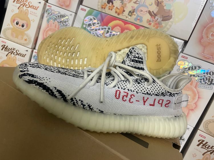 adidas Yeezy Boost 350 V2 Zebra  obraz 3