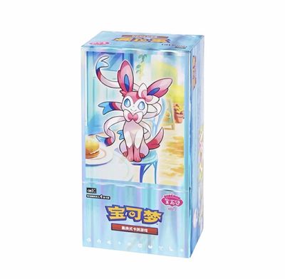 Pokemon Chinese Gem 2 Booster Box