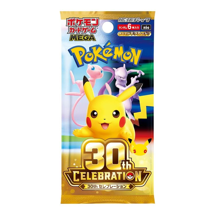 Pokémon 30Th Celebration Card Game Pack 30th aperti in live  imagen 1
