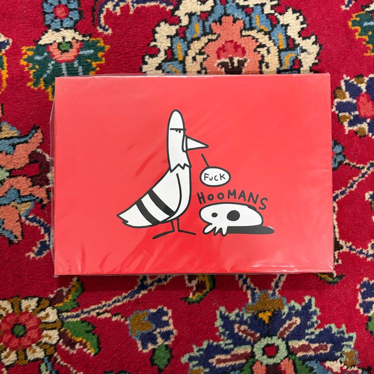 Fuck hoomans on canvas
