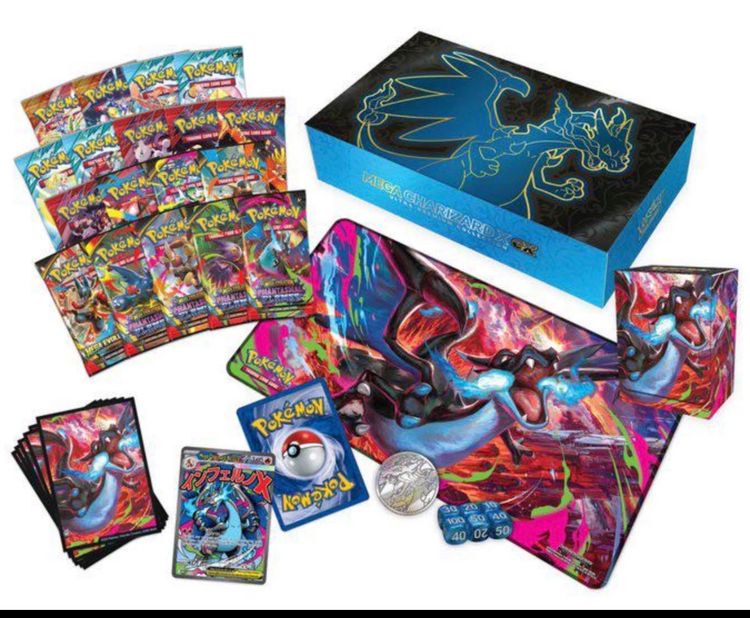 Upc charizard Fiamme spettrali