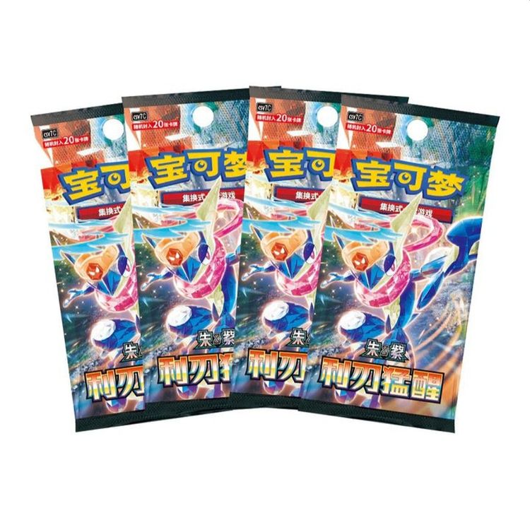 Pokemon TCG Chinese Master Strategy Deck Building Set Charizard EX imagen 4