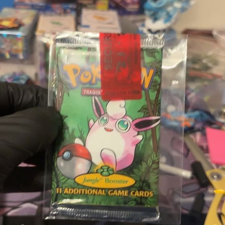 George PACK JUNGLE 21.29 G product image