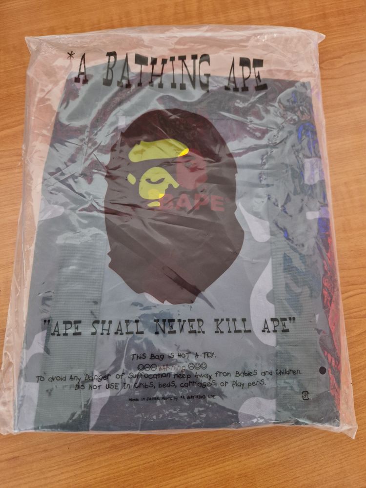 Bape Camo Duffle Bag image 1