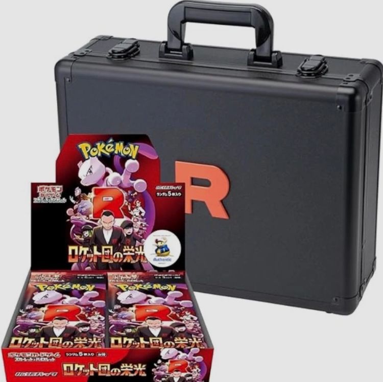 Buyers End of Stream Sell Out Appreciation Giveaway