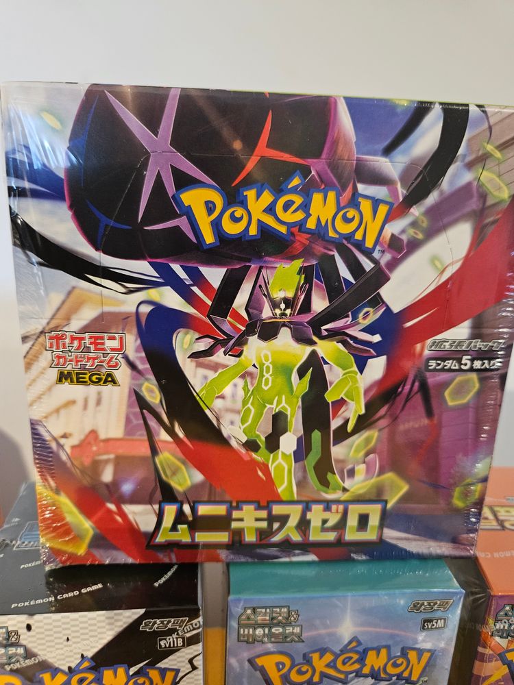 NIHIL ZERO M3 JAPANESE