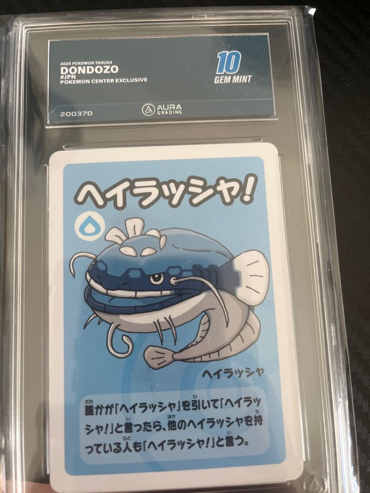 Pokemon Pokemon Dondozo Trading Card product image